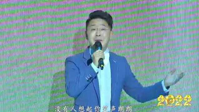 【网络中国节ⷦ˜娊‚】来啦!陇南“春晚”精彩上演,现场视频打包送你