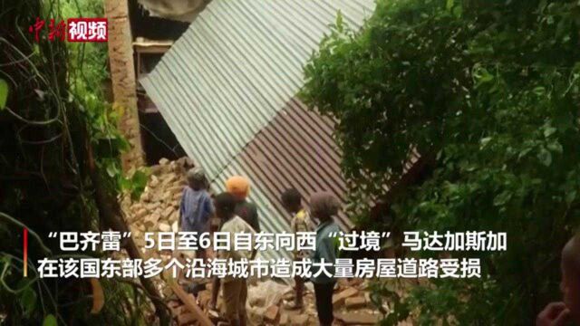 马达加斯加遭强热带气旋袭击死亡人数升至89人