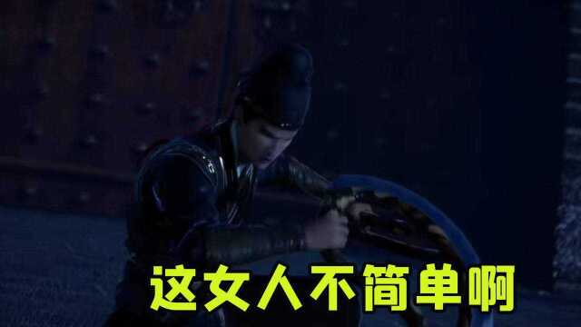 画江湖之不良人5*紫川*雪鹰领主:这女人不简单啊,能让巴也跪下