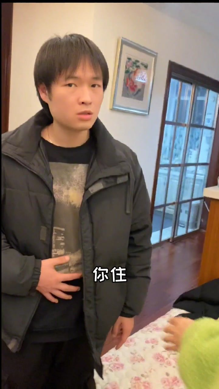 男生每五年要做一次保密手术到底是不是真的？_腾讯视频