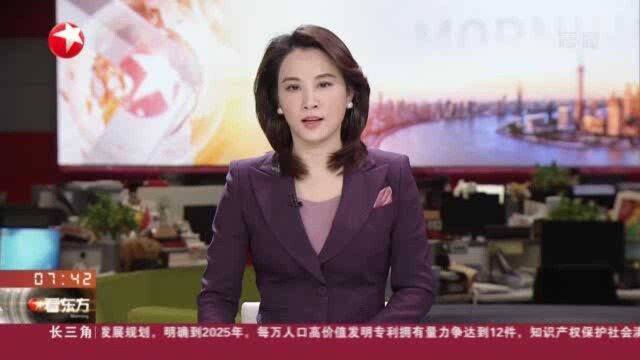 记者观察:房产中介收费模式该改了吗?