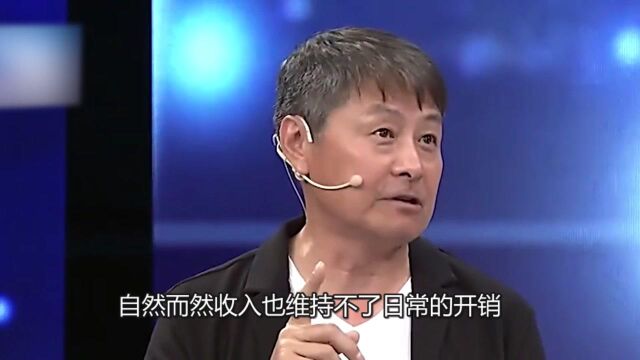 红了就飘?抛冯巩去澳洲享清福的刘伟,是怎样沦为“阶下囚”的?