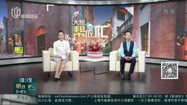 蓝天苑小区:车库出售改住房 非机动车无处停