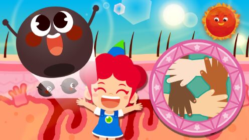 朱妮托尼儿歌 第277话_高清1080p在线观看平台_腾讯视频