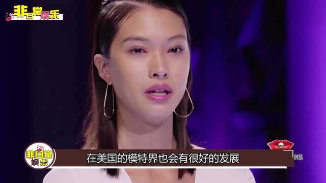 公然否然自己中国人,跪舔美国惨遭抛弃的钱凯丽,如今下场太解气