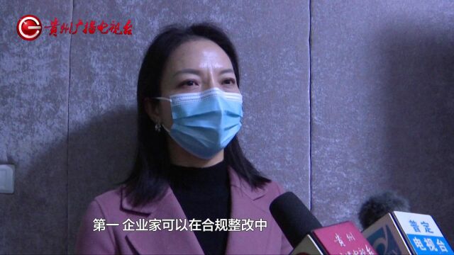 一公司虚开增值税36万,检察院为什么不起诉?网上直播来办理