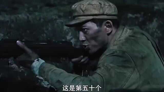 贪功冒进,乃兵家大忌