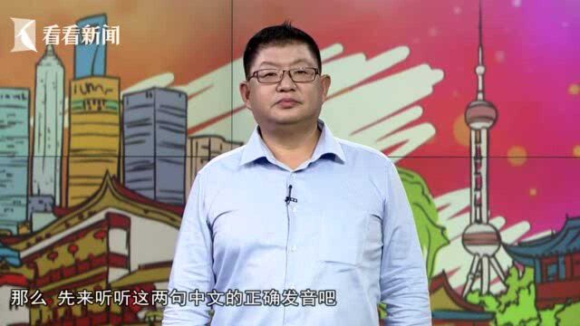 【购鞋篇】我该买多大的鞋?小白请留步!