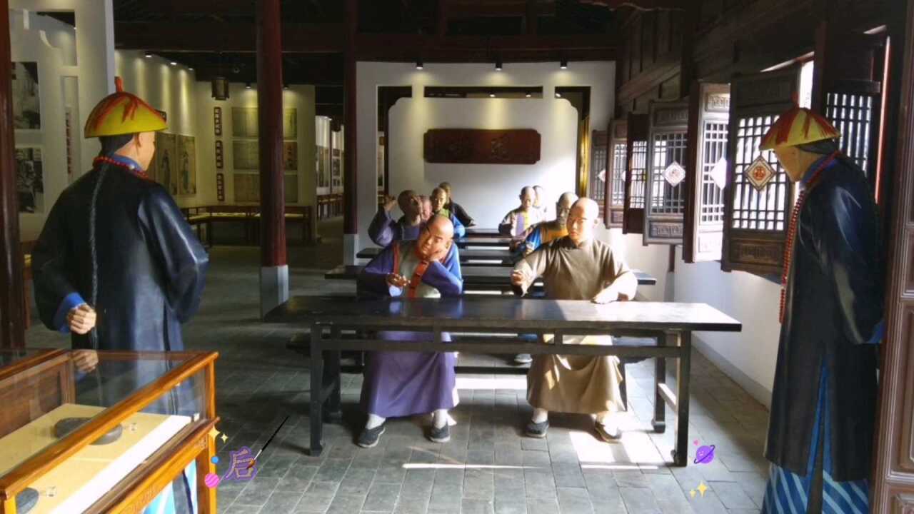 细说明清科举,从县试到殿试、从童生到进士,古代学子要过多少关_高清1080P在线观看平台_腾讯视频