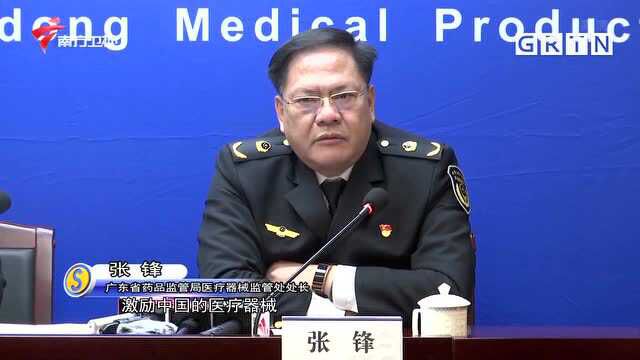 省药监多措并举推动医疗器械产业高质量发展