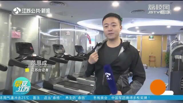 想减肥穿“暴汗服”管用吗?专家:原理与裹着保鲜膜跑步类似