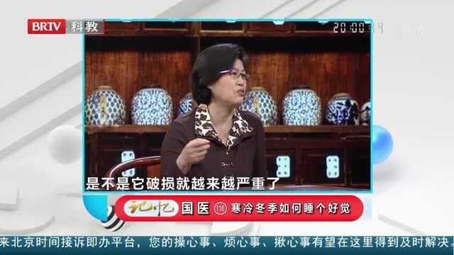 养生最好的三个方法,无非就九个字:吃得好睡得好排的好!丨记忆