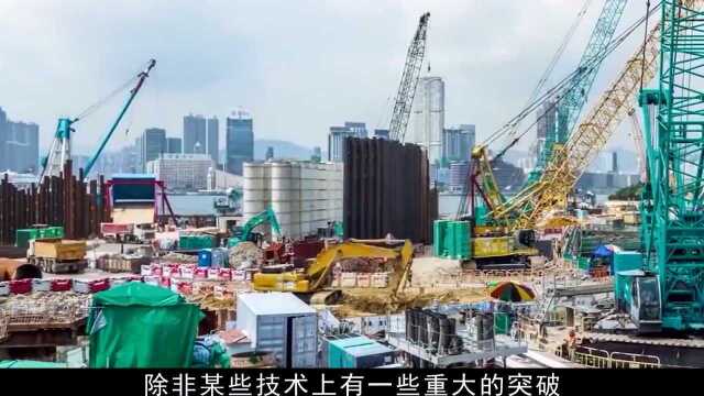 中国基建 7人建一栋楼仅21天三