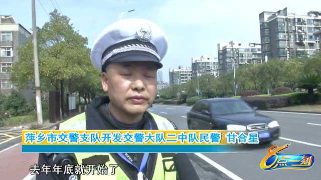 乘客不系安全带 处罚动真格!