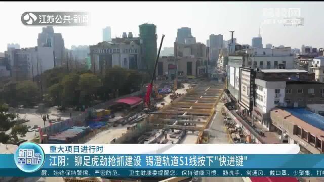 重大项目进行时!常州市首条地下电力管廊土建施工接近尾声