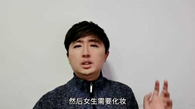 一个年轻人在北京打拼,每年消费需要多少?