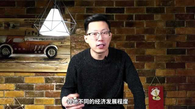 山东挖出3000年前古墓,专家证实为西周都城