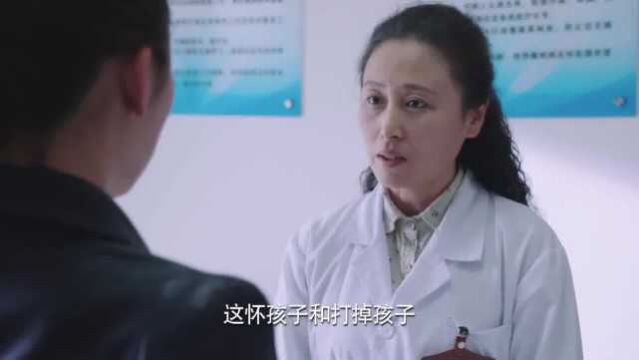 女子想打胎,医院规定必须要孩子爸爸签字,不然就不让打