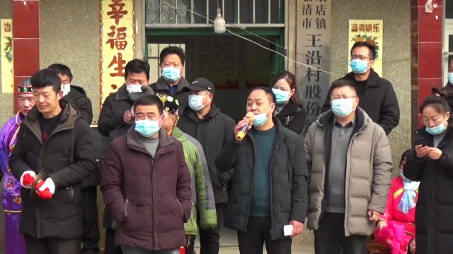 临清市烟店镇恶霸图片