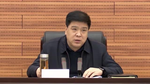 【深化改革】灵寿县委书记彭勇民主持召开县委全面深化改革委员会第