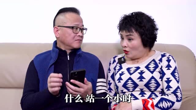 爱笑的罐头之我想去旅游