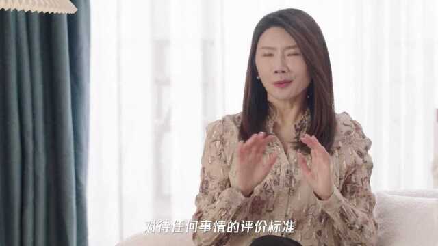 什么是情感中的NA吸引力法则