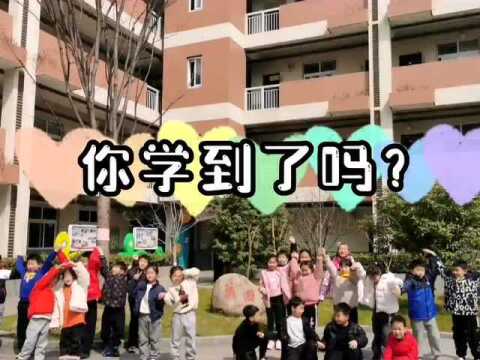 【校园新闻】雨花外国语小学花神庙分校——我与小树共成长