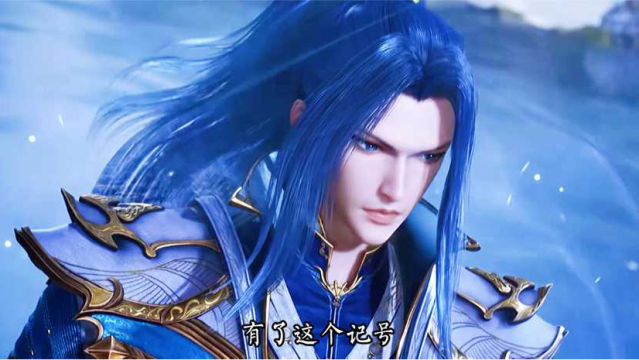 斗罗大陆成神后唐三再次见到吉祥赠与了他一枚神赐魂环和海神弟子的