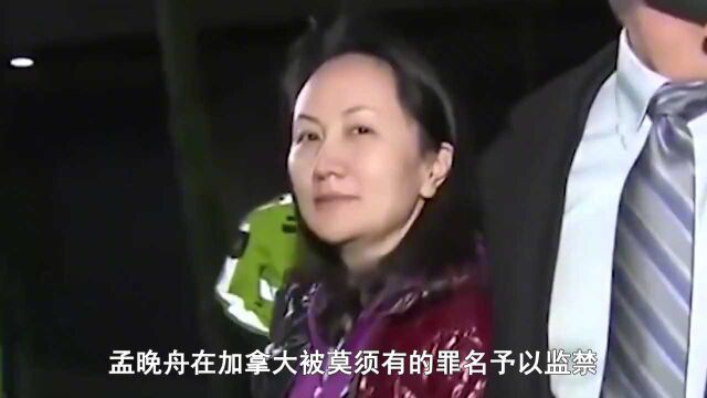 任正非前妻:33年前生下2个孩子,因200万债务离婚,如今她怎样了