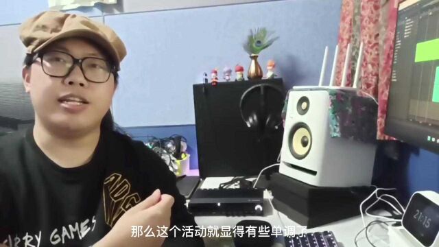 音乐制作人方铭谈《种子4》对原创音乐作品的期待