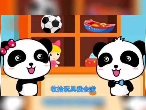 家园共育|东光县幼儿园幼儿居家自理能力培养指导