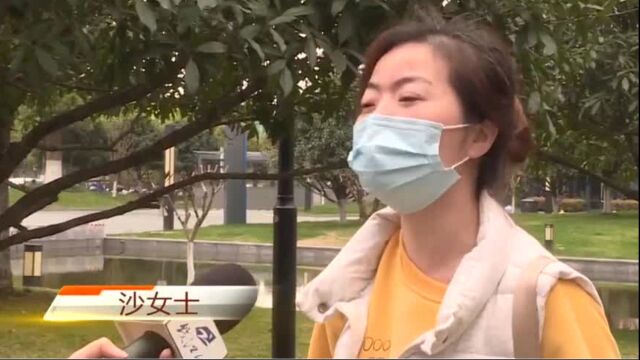 又有“如程”用户投诉收不回押金,金额最高至五万