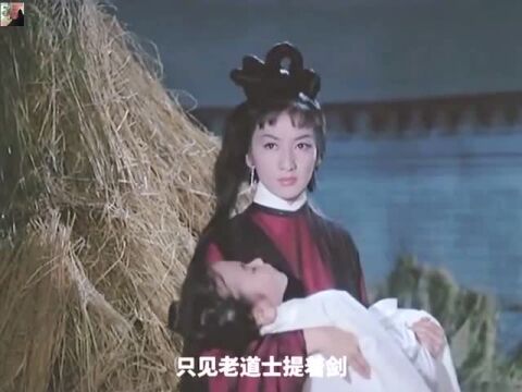 1966我国上映的第一部彩色恐怖电影《画皮》,1979年在国内影院公映并吓死了一老太太,影片随之被禁,知道1985年才解禁…