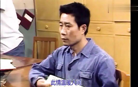 1990电视剧《渴望》原声主题曲《好人一生平安》演唱:李娜