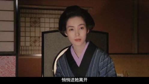 【女杀油地狱】毫不避讳的日本电影，拍出了旧时代女人的心酸