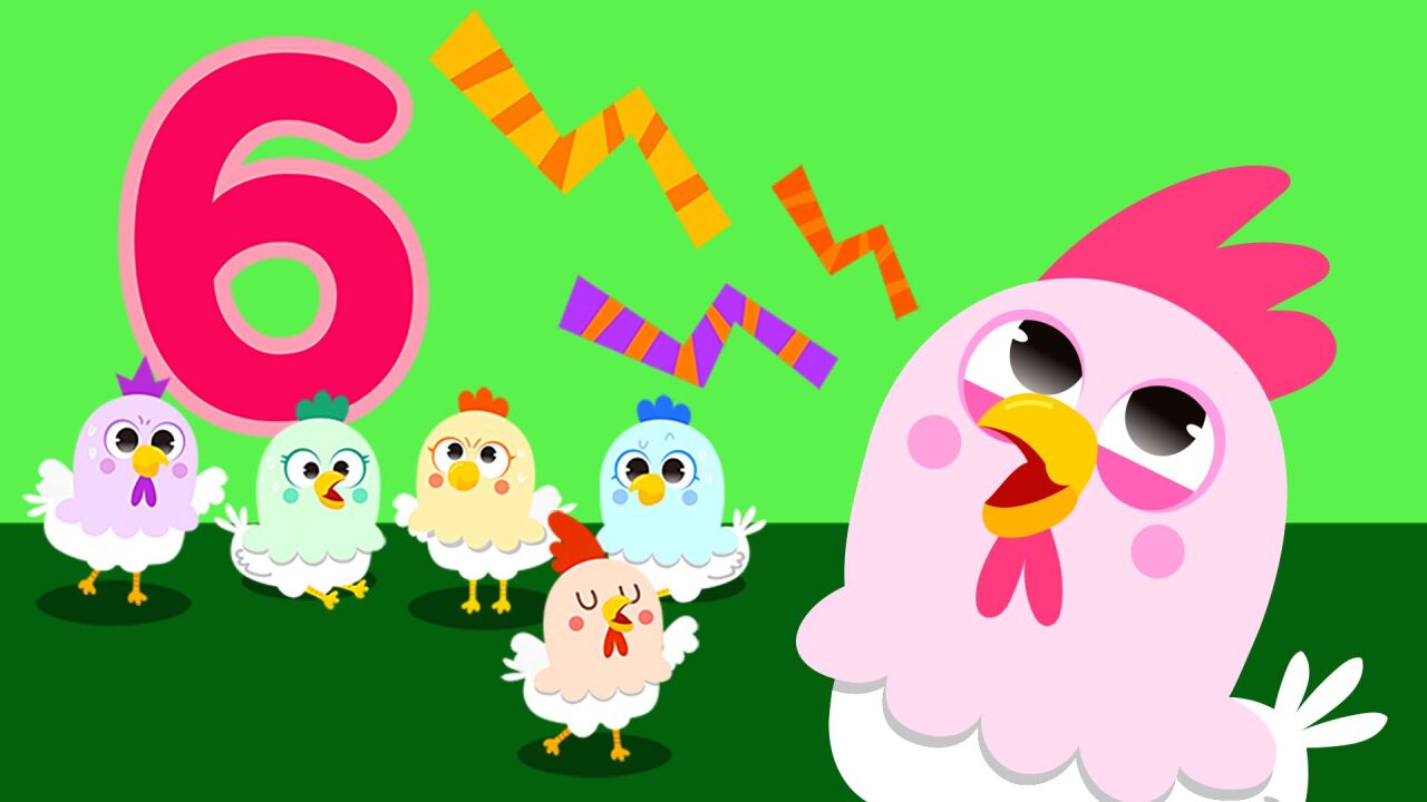 六只小鸡,认识六只鸡圈里的小鸡们,认识数字6_287