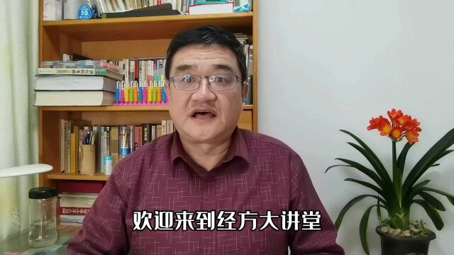 简单两味解除失眠、做梦多的中药,清热除烦,一觉睡到天大亮