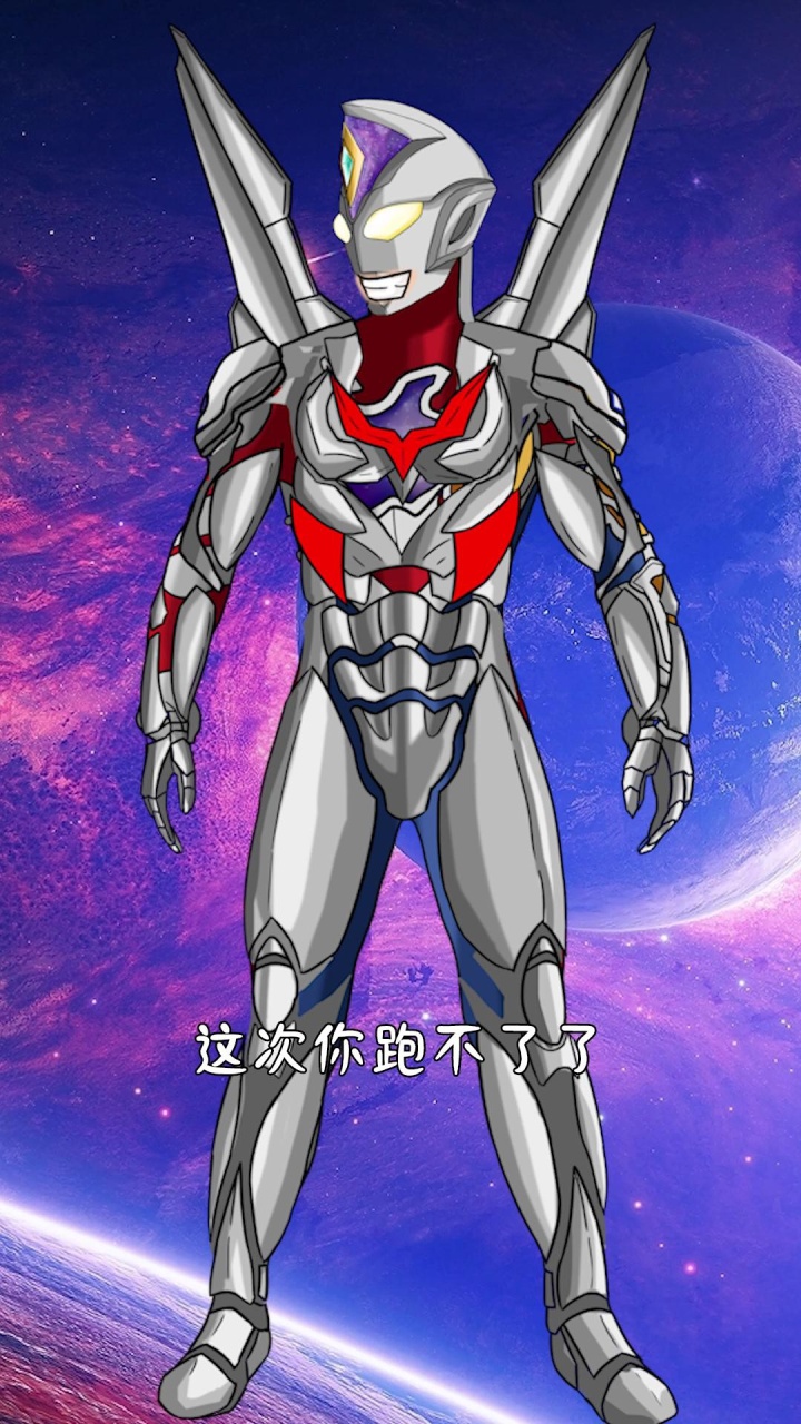 黑暗雷杰多有多强？德凯奥特曼都难以招架_高清1080P在线观看平台_腾讯视频