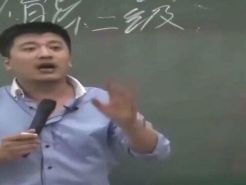 张雪峰:专硕跟学硕哪个好,段子手告诉你实话,让人不得不服啊!