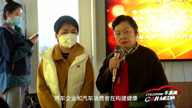 共筑有温度的汽车市场 汽车诚信品牌建设研讨会在武汉举行