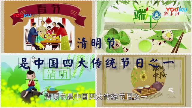 【金童幼儿园】童眼看“清明” 浓浓绿茵情—清明节主题活动