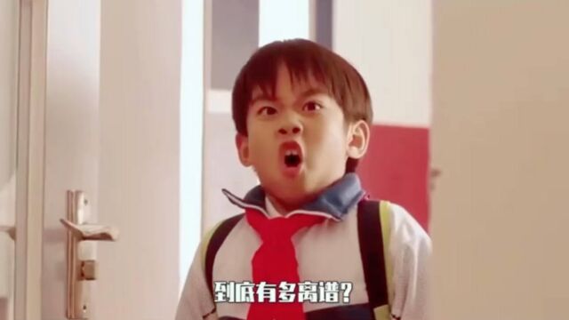 如何取一个优秀的名字