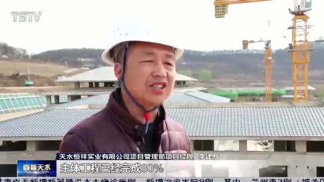 天水人文纪念园项目引领天水殡葬改革新风