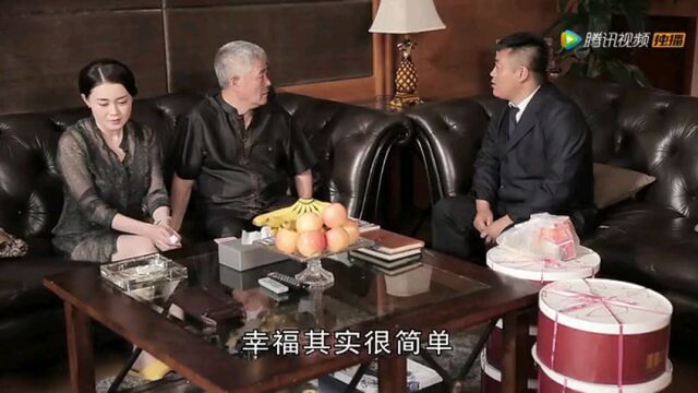 宋晓峰金句名言