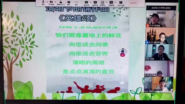 清明 | 致敬那些被定格在记忆中的人