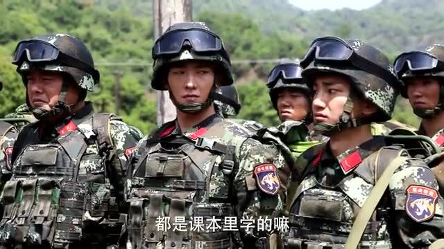 杨洋李一桐蒋璐霞《特战荣耀》定档4.5 浴火青春淬炼一代“兵王”