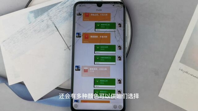 微信可以发送微信“绿包”了,比微信红包还好玩,赶紧学会!