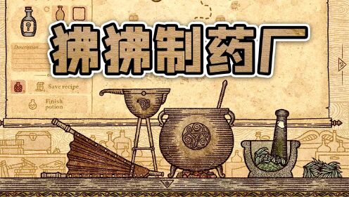 哈喽大家好,我是勾魂公狒狒12.