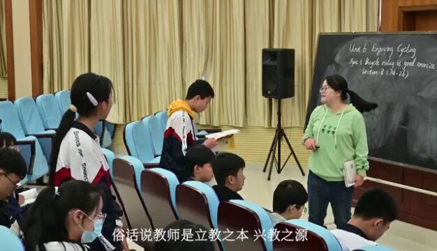 保山市2022年初中教师教学技能竞赛圆满落幕