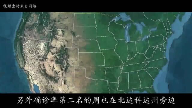 美国疫情有多严重?卫星地图看各州情况,发现一个细思极恐的问题